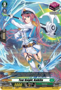 Tear Knight, Kaikilia [D-Format] - Festival Booster 2023