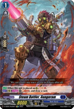 Steam Battler, Gungnram [D Format] - Festival Booster 2023