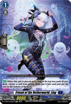 Friend of the Netherworld, Ling [D Format] - Festival Booster 2023
