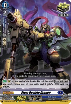 Stem Deviate Dragon [D Format] - Festival Booster 2023