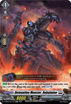Detonation Monster, Bobalmine [D Format] - Festival Booster 2023