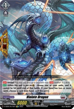 Violate Dragon [D Format] - Festival Booster 2023