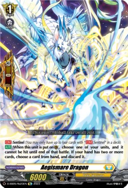 Aegismare Dragon [D Format] - Festival Booster 2023