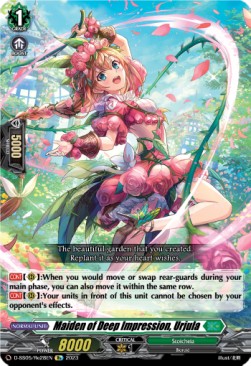 Maiden of Deep Impression, Urjula [D Format] - Festival Booster 2023
