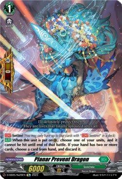 Planar Prevent Dragon [D Format] - Festival Booster 2023