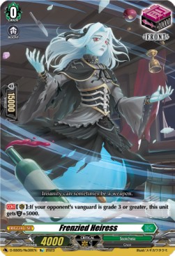 Frenzied Heiress [D Format] - Festival Booster 2023