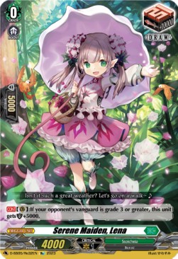 Serene Maiden, Lena [D Format] - Festival Booster 2023