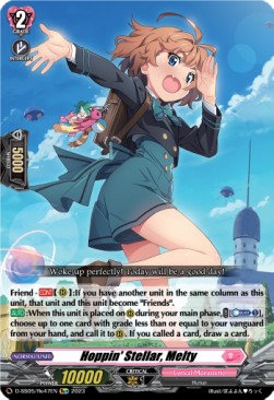Hoppin' Stellar, Melty [D Format] - Festival Booster 2023