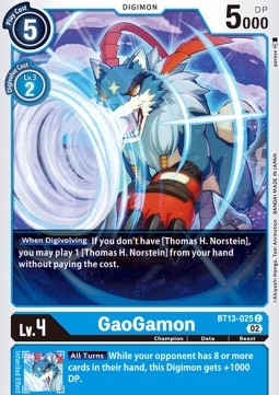 GaoGamon (BT13-025) - Versus Royal Knights