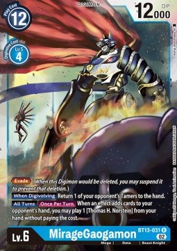 MirageGaogamon (BT13-031) - Versus Royal Knights