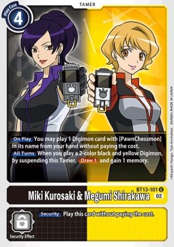 Miki Kurosaki & Megumi Shirakawa (BT13-101) - Versus Royal Knights