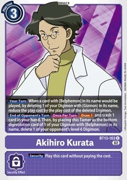Akihiro Kurata (BT13-103) - Versus Royal Knights