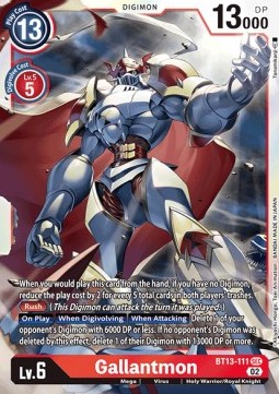 Gallantmon (BT13-111) (V.1) - Versus Royal Knights