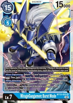 MirageGaogamon: Burst Mode (BT13-033) (V.1) - Versus Royal Knights