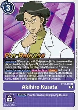 Akihiro Kurata (BT13-103) - Promos: Versus Royal Knights