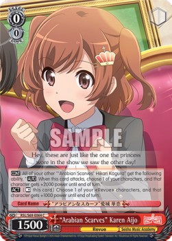 "Arabian Scarves" Karen Aijo - Revue Starlight -Re LIVE-
