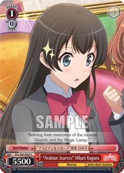 "Arabian Scarves" Hikari Kagura - Revue Starlight -Re LIVE-