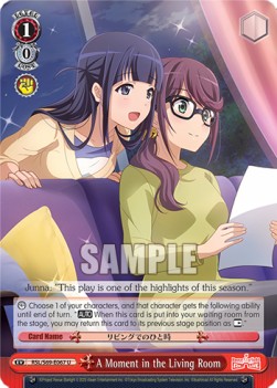A Moment in the Living Room - Revue Starlight -Re LIVE-