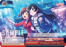 Recharging the Jellyfish Meter (V.2 - Triple Rare) - Revue Starlight -Re LIVE-