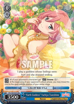 "Earth Goddess" Yachiyo Tsuruhime (V.1 - Double Rare) - Revue Starlight -Re LIVE-