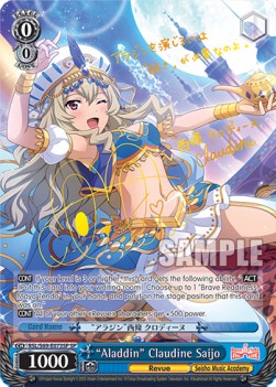 "Aladdin" Claudine Saijo (V.2 - Special Rare) - Revue Starlight -Re LIVE-