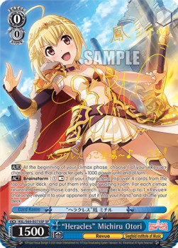 "Heracles" Michiru Otori (V.2 - Special Rare) - Revue Starlight -Re LIVE-