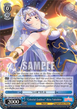 "Celestial Goddess" Akira Yukishiro (V.2 - Super Rare) - Revue Starlight -Re LIVE-