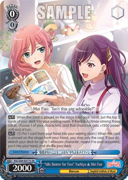 "Idle Banter for Two" Yachiyo & Mei Fan (V.2 - Super Rare) - Revue Starlight -Re LIVE-