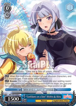 "Confidants on a Date" Michiru & Akira - Revue Starlight -Re LIVE-