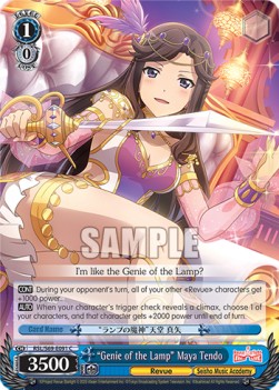 "Genie of the Lamp" Maya Tendo - Revue Starlight -Re LIVE-