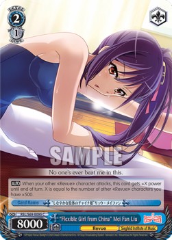"Flexible Girl from China" Mei Fan Liu - Revue Starlight -Re LIVE-