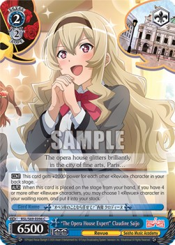 "The Opera House Expert" Claudine Saijo - Revue Starlight -Re LIVE-