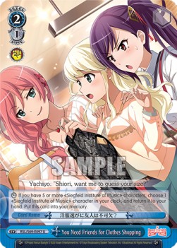 You Need Friends for Clothes Shopping - Revue Starlight -Re LIVE-