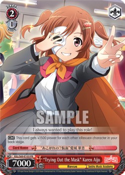 "Trying Out the Mask" Karen Aijo (V.1 - Promo) - Revue Starlight -Re LIVE-
