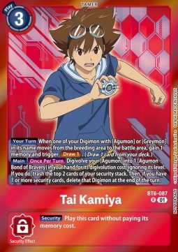 Tai Kamiya (BT6-087) - Event Pack 5