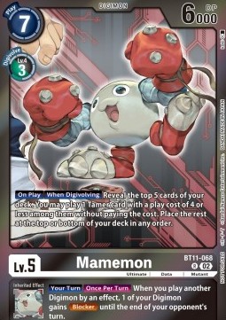 Mamemon (BT11-068) - Event Pack 5