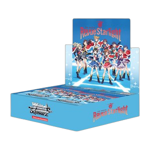 Revue Starlight The Movie Booster Box - Revue Starlight The Movie