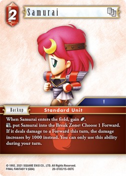 Samurai (20-010) - Dawn of Heroes