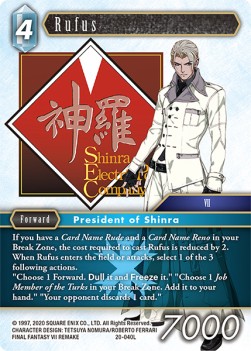 Rufus (20-040) - Dawn of Heroes