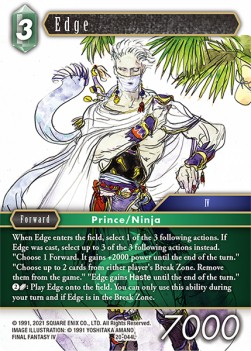 Edge (20-044) - Dawn of Heroes
