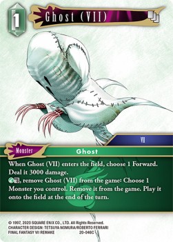 Ghost (VII) (20-046) - Dawn of Heroes