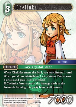 Chelinka (20-049) - Dawn of Heroes