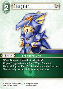 Dragoon (20-063) - Dawn of Heroes