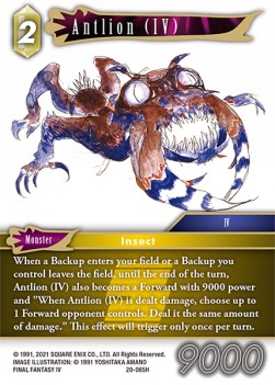 Antlion (IV) (20-065) - Dawn of Heroes