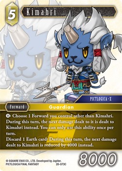 Kimahri (20-073) - Dawn of Heroes