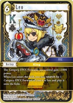 Leo (20-084) (V.1) - Dawn of Heroes