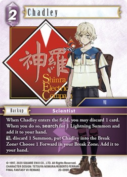 Chadley (20-098) - Dawn of Heroes