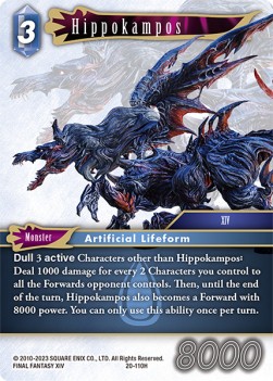 Hippokampos (20-110) - Dawn of Heroes