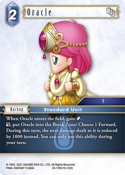 Oracle (20-119) - Dawn of Heroes