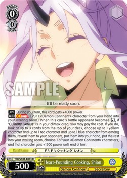Heart-Pounding Cooking, Shion (V.1 - Rare) - That Time I Got Reincarnated as a Slime Vol.3